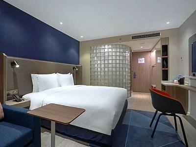 Express Jinqiao By Ihg 3*