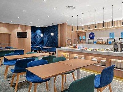 Hotel Express Jinqiao By Ihg