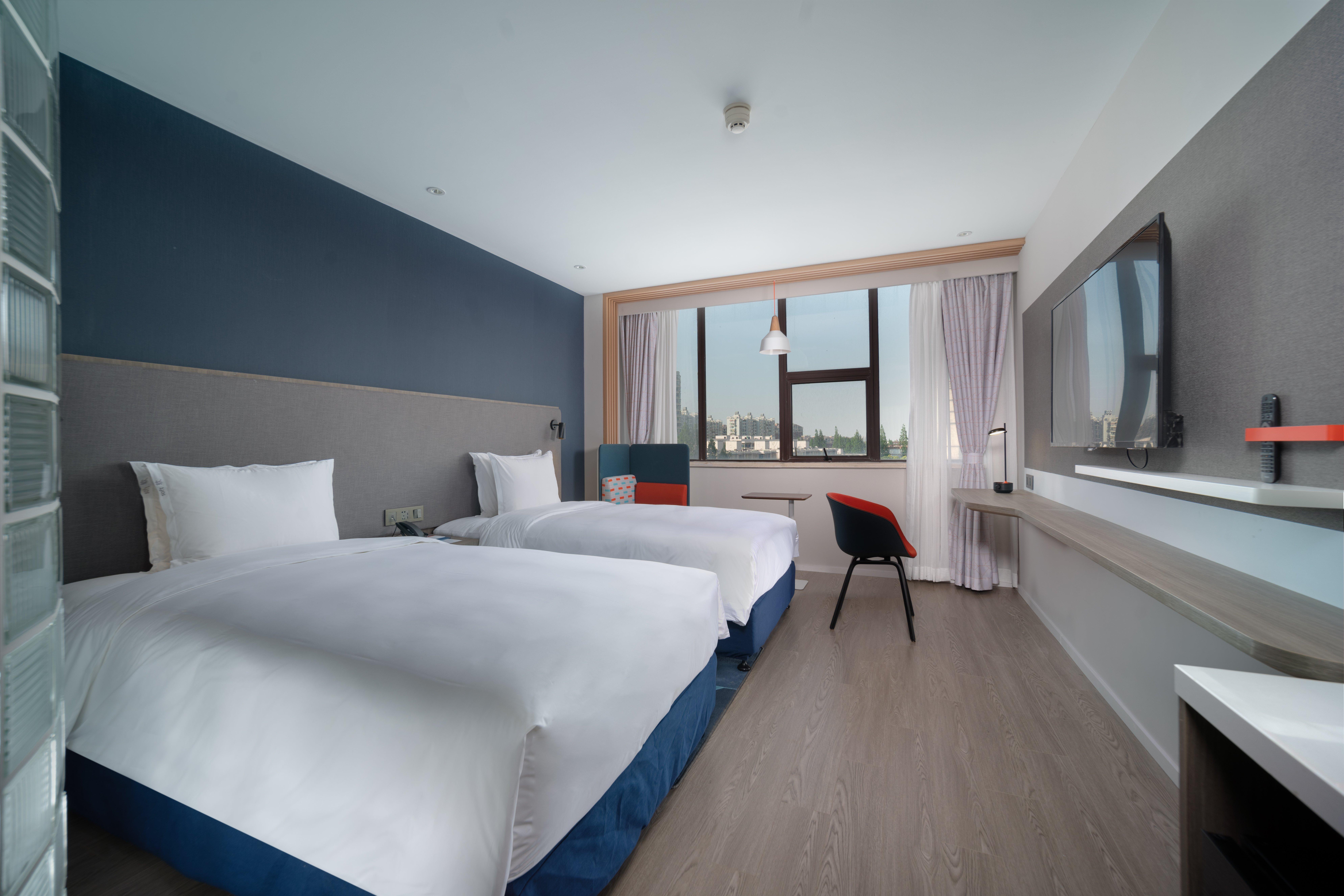 Express Jinqiao By Ihg Hotel