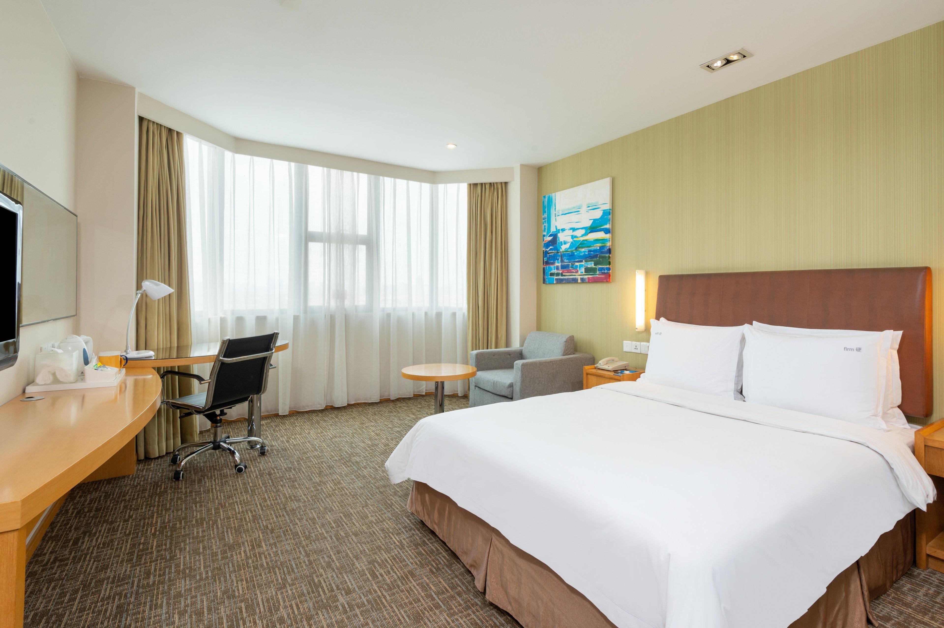 Hotel Express Jinqiao By Ihg Shanghai
