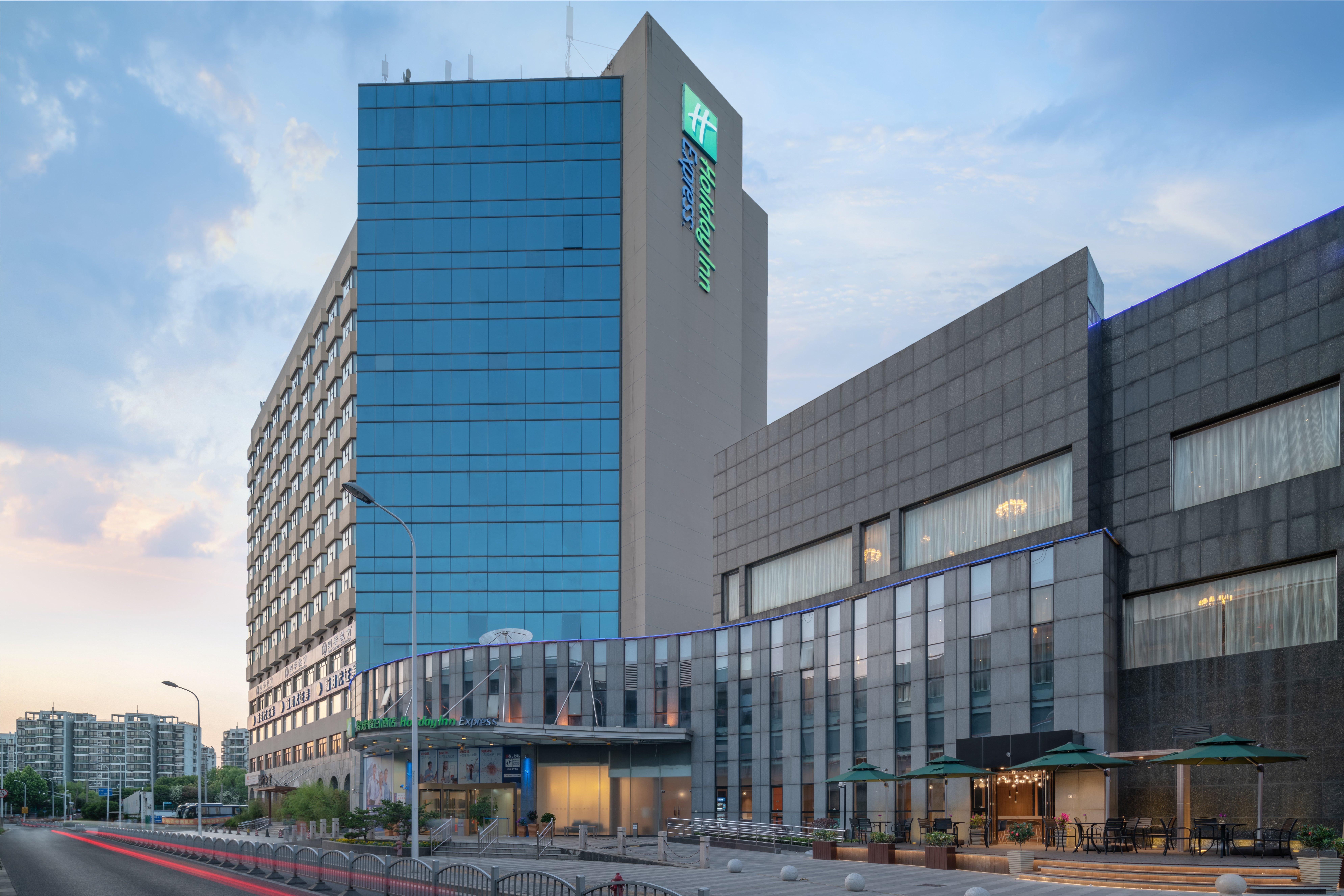 Hotel Express Jinqiao By Ihg Shanghai