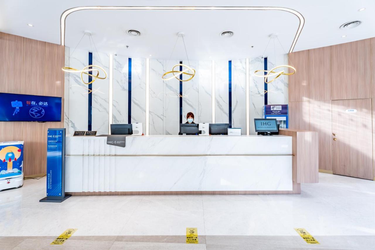 Express Jinqiao By Ihg Shanghai