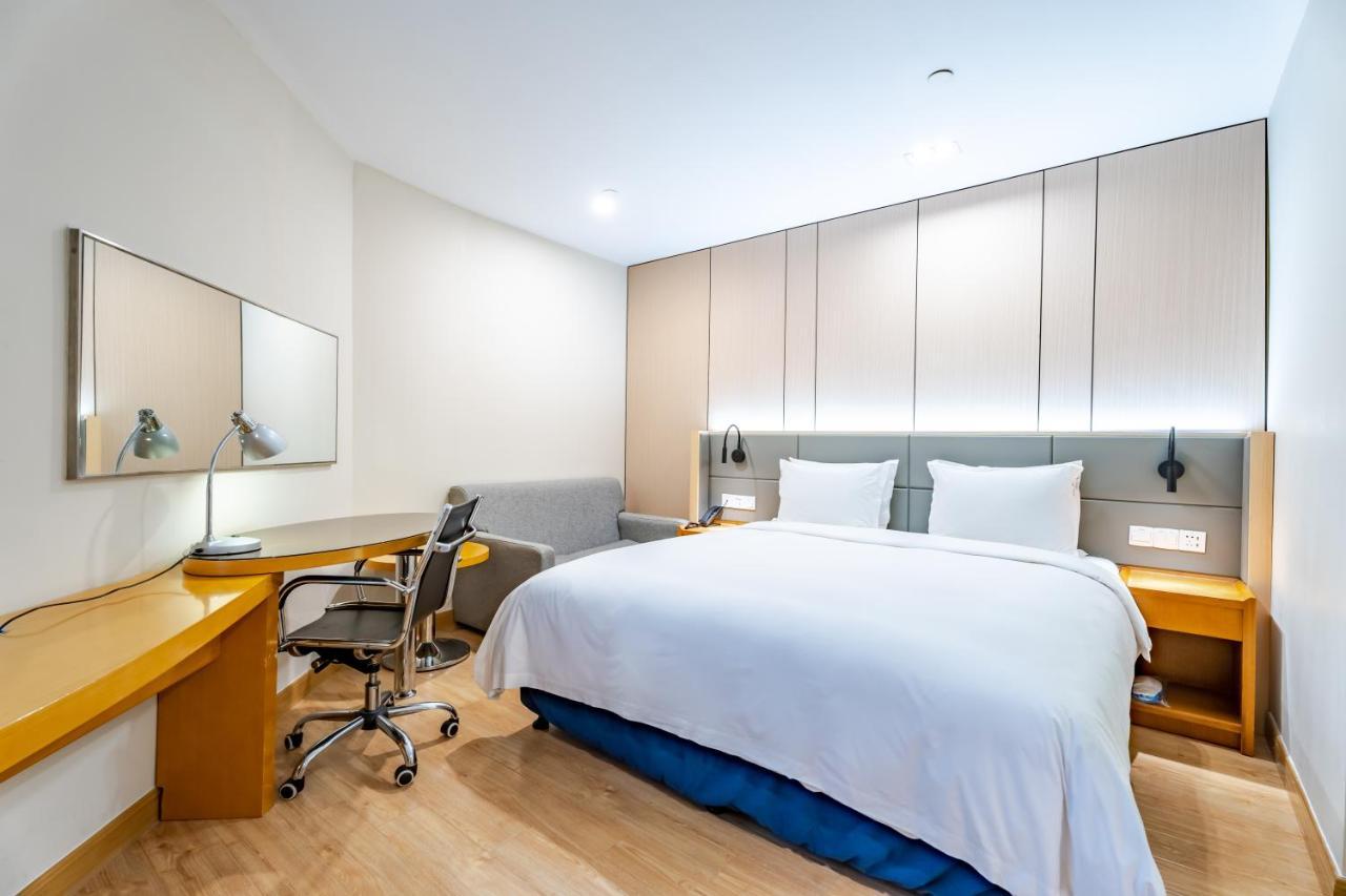 Express Jinqiao By Ihg Shanghai