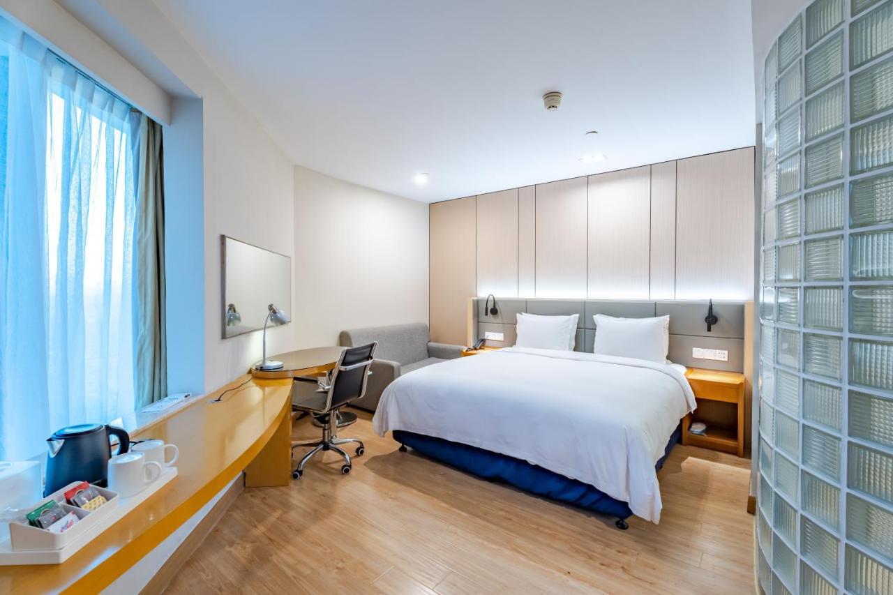 Express Jinqiao By Ihg Shanghai