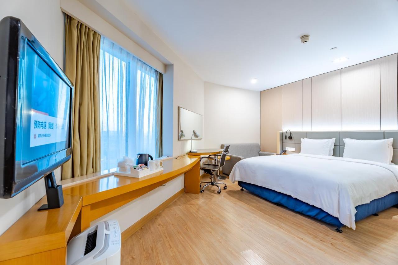 Express Jinqiao By Ihg 3*