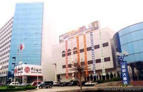 Express Jinqiao By Ihg Hotel
