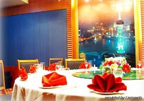Express Jinqiao By Ihg 3*