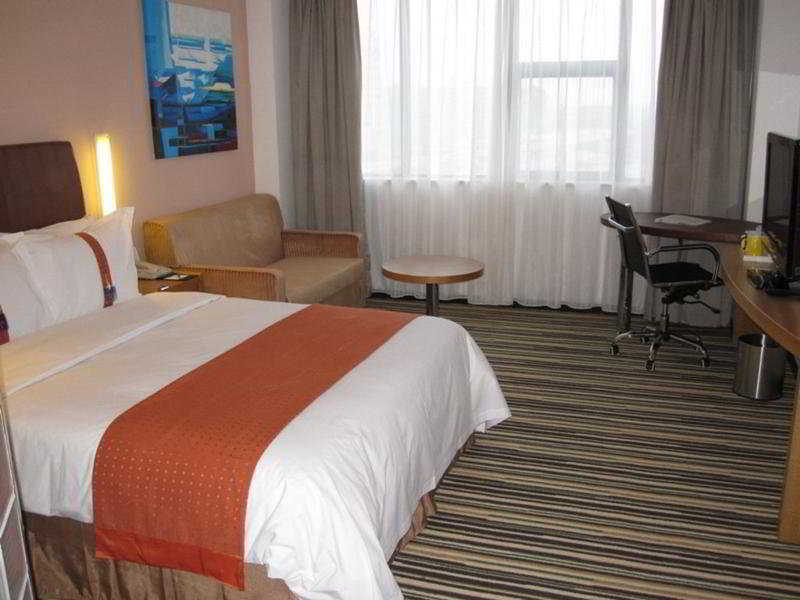 Hotel Express Jinqiao By Ihg Shanghai