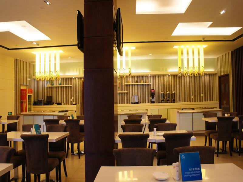 Express Jinqiao By Ihg 3*